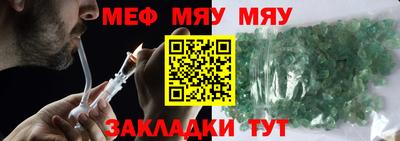дмт Боровичи
