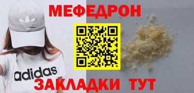 марки lsd Балашиха