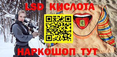 COCAINE Балаково