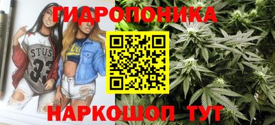 COCAINE Балаково