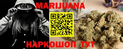 марки lsd Балашиха