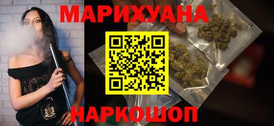 марки lsd Балашиха