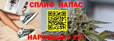 марки lsd Балашиха