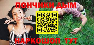 марки lsd Балашиха