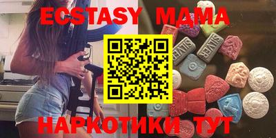 марки lsd Балашиха