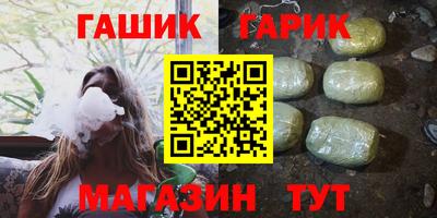 марки lsd Балашиха