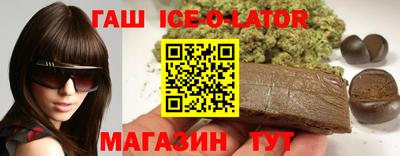 COCAINE Балаково
