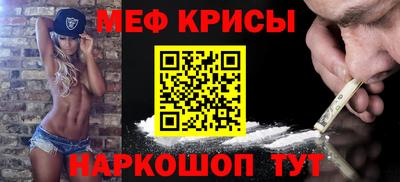 марки lsd Балашиха